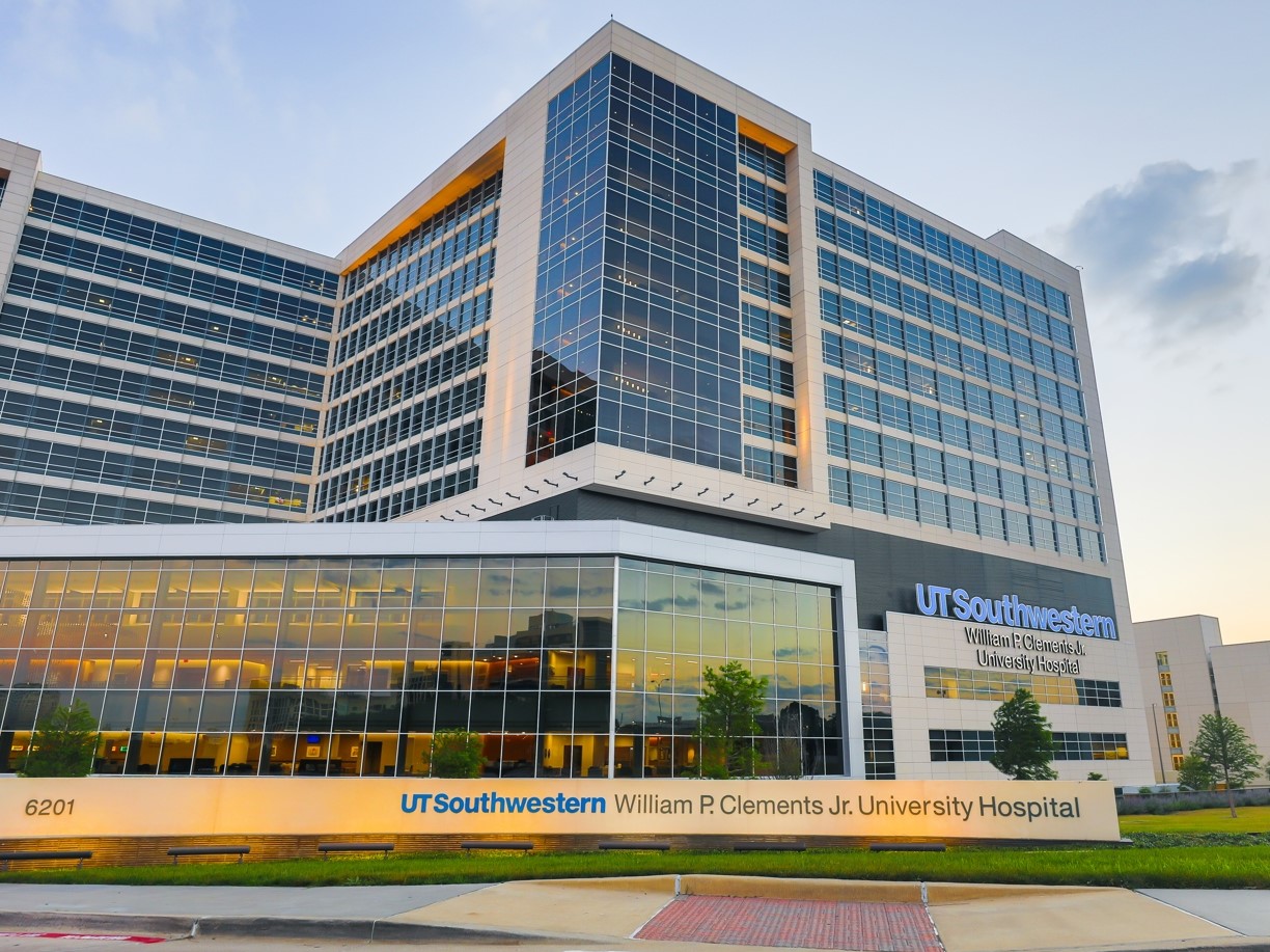 William P. Clements Jr. University Hospital exterior.