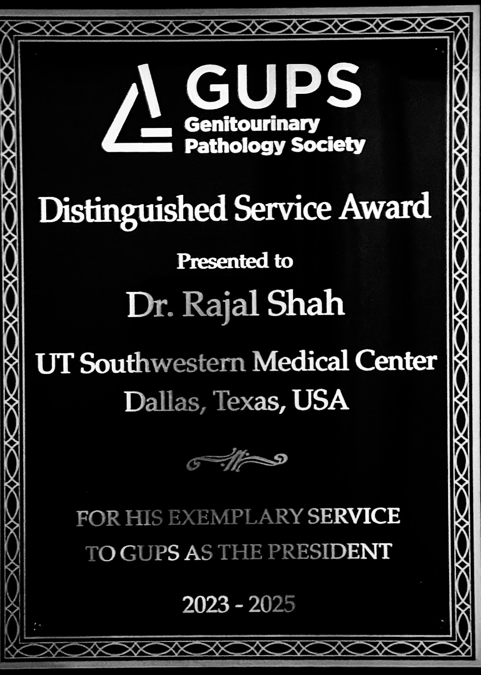 Dr. Rajal Shah