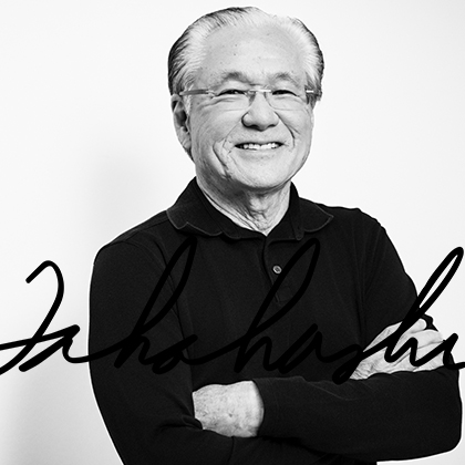 Joseph Takahashi, Ph.D.