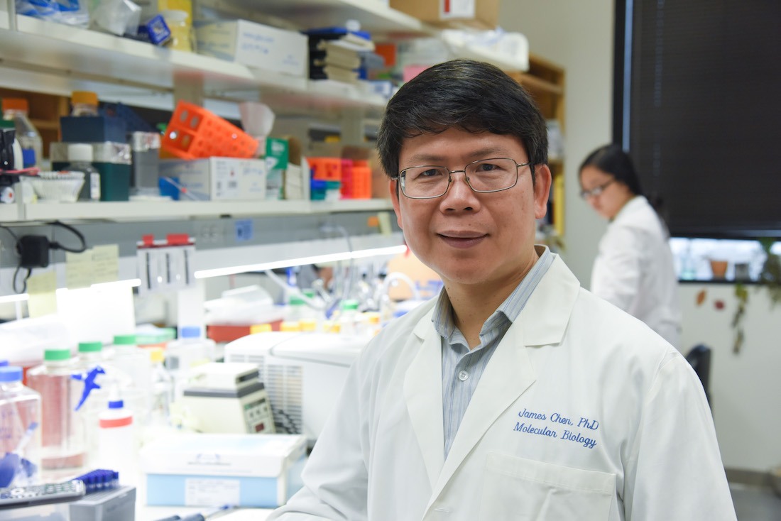 James&rdquo; Chen, Ph.D. Horitz Prize