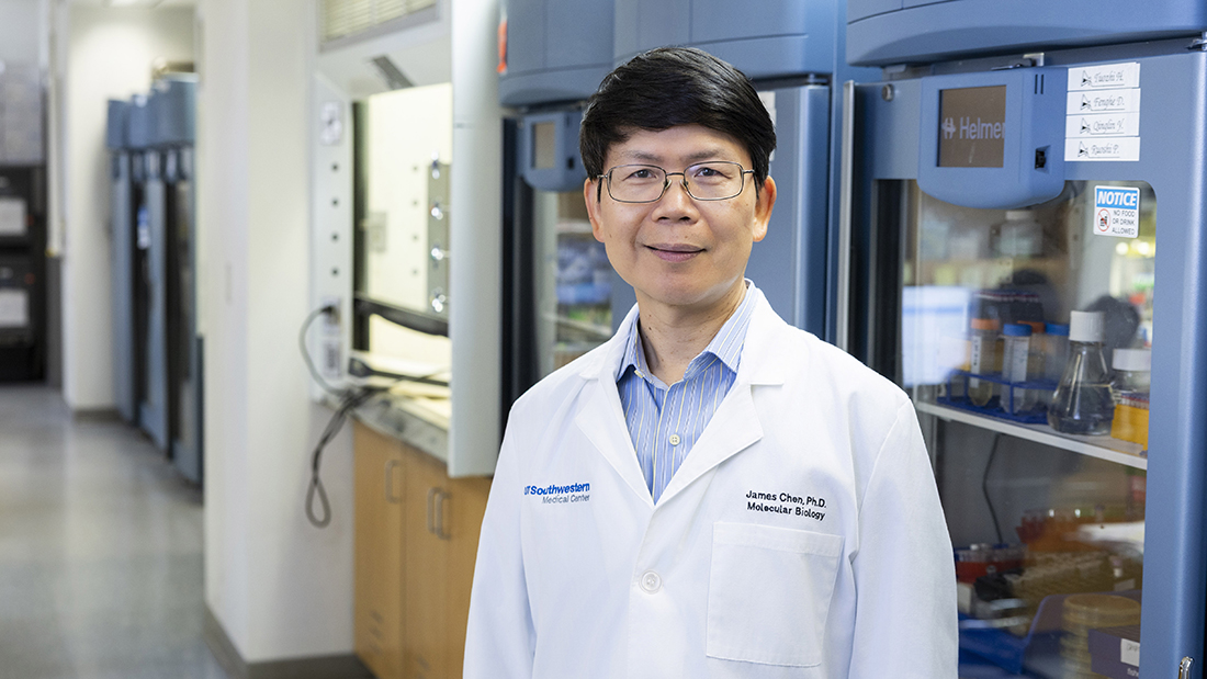 Zhijian &ldquo;James&rdquo; Chen, Ph.D.